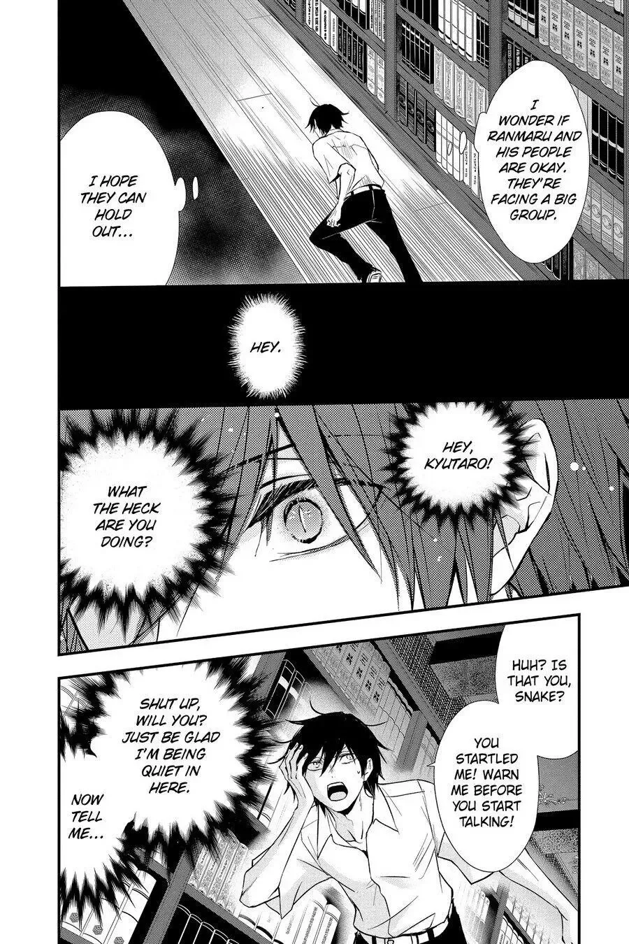 Queen's Quality Chapter 55 page 8