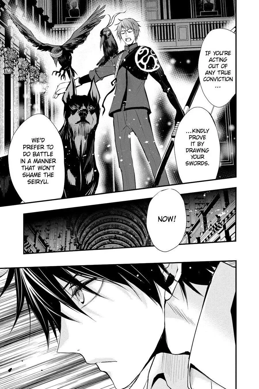 Queen's Quality Chapter 55 page 7