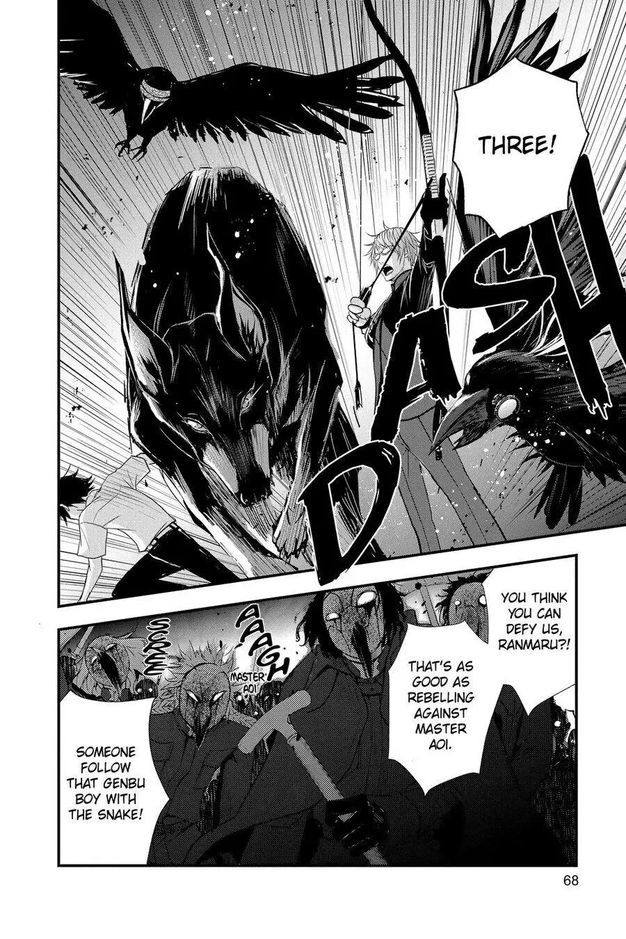 Queen's Quality Chapter 55 page 4