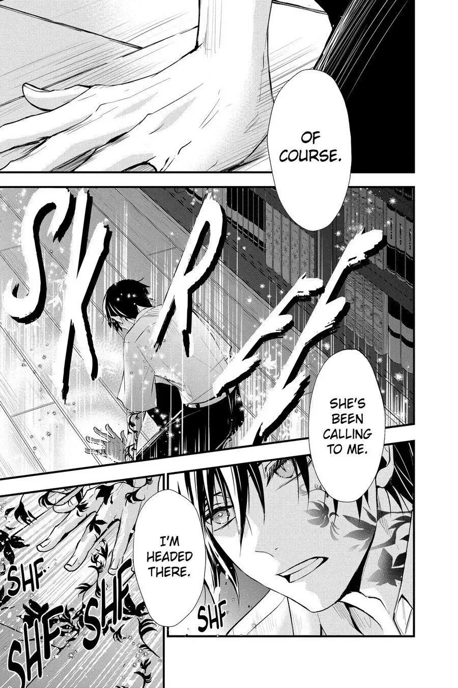 Queen's Quality Chapter 55 page 11
