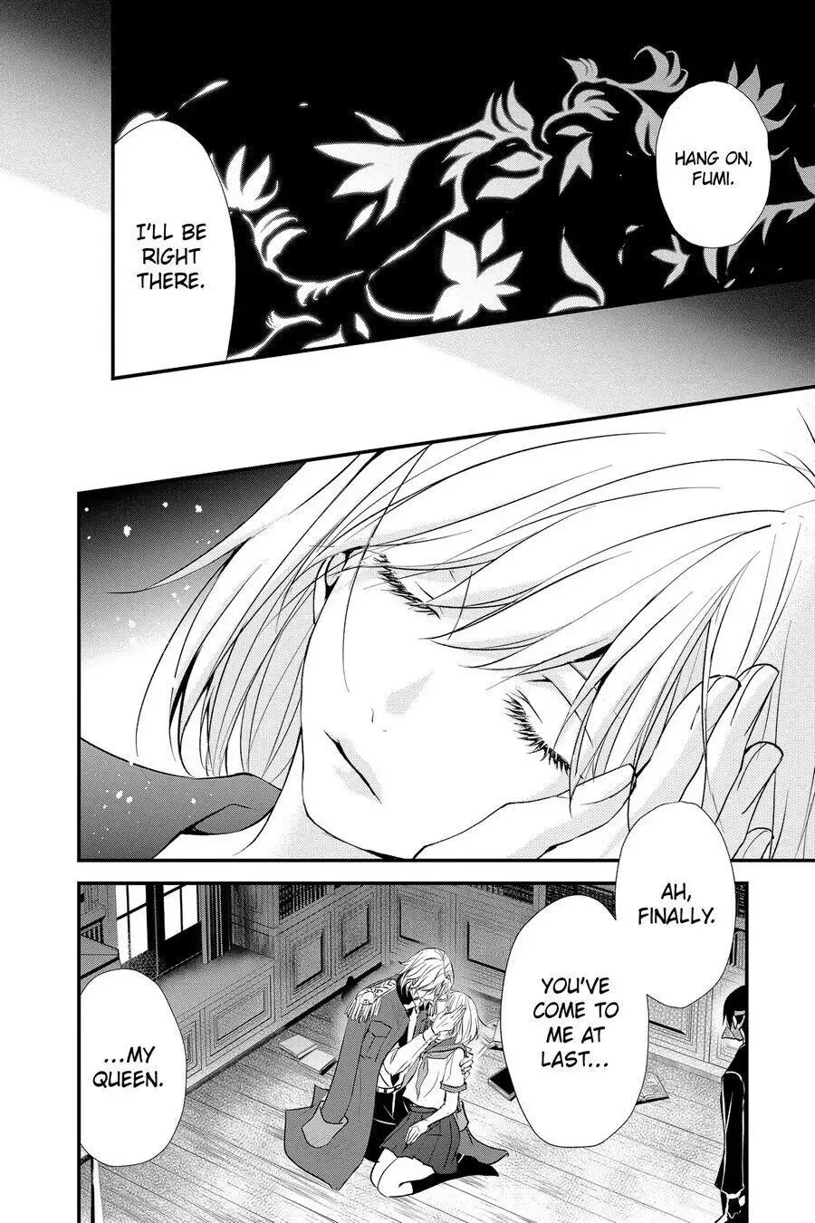 Queen's Quality Chapter 55 page 12