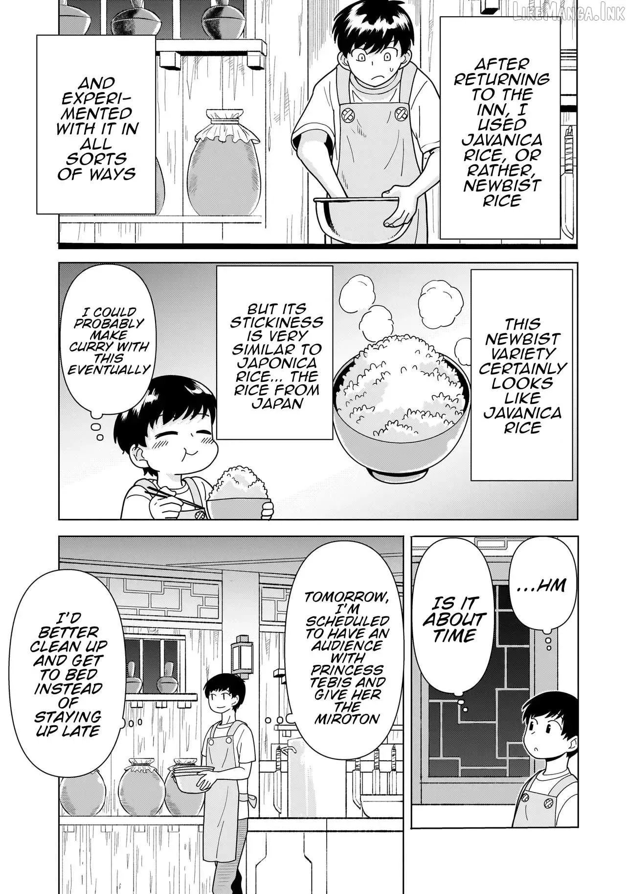 Youheidan no Ryouriban Chapter 15.4 page 5