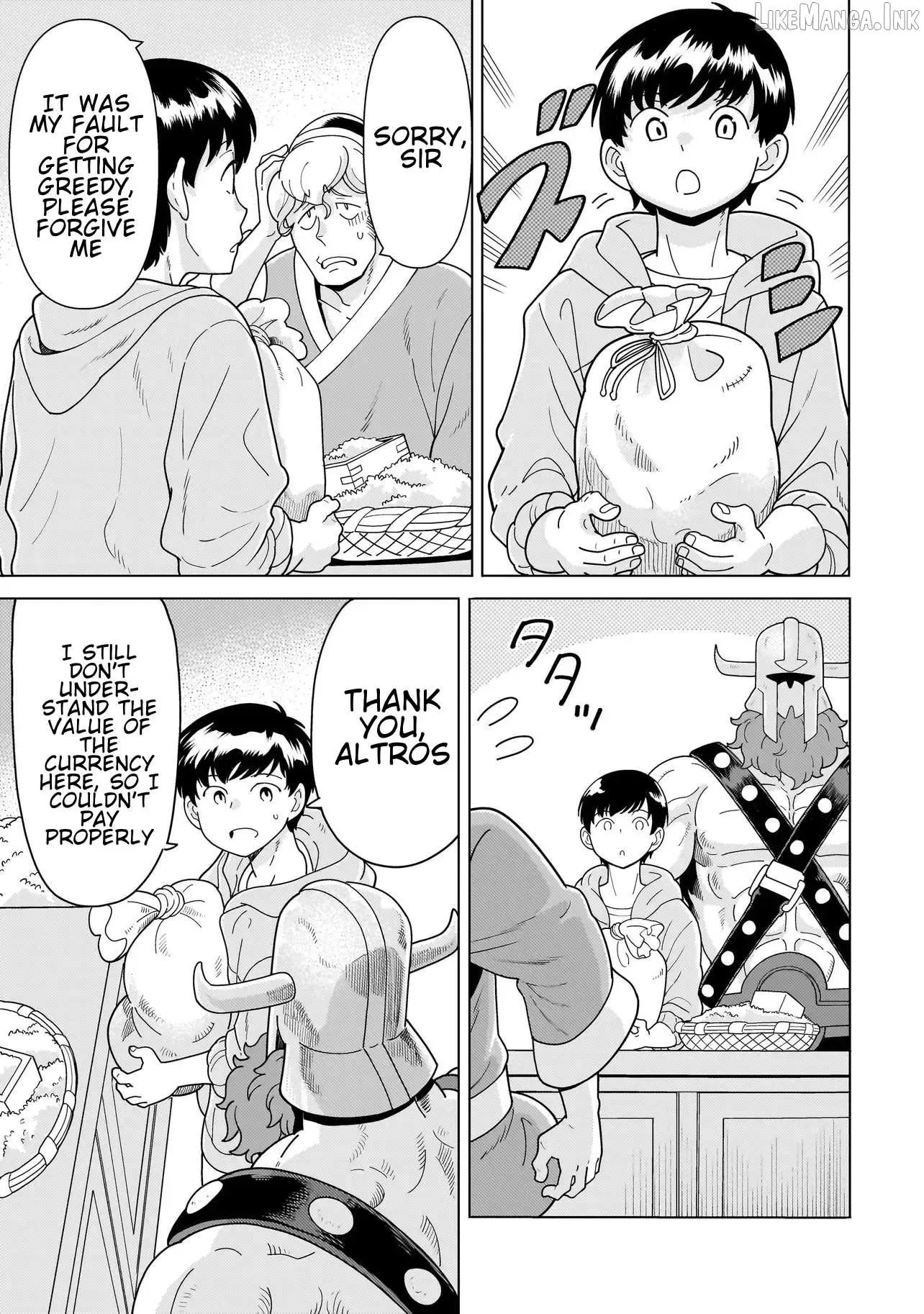 Youheidan no Ryouriban Chapter 15.4 page 3