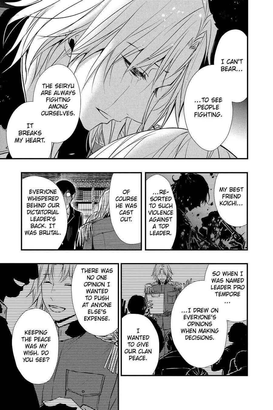 Queen's Quality Chapter 55 page 13