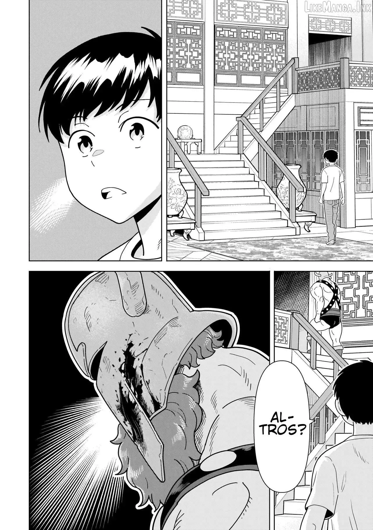 Youheidan no Ryouriban Chapter 15.4 page 6