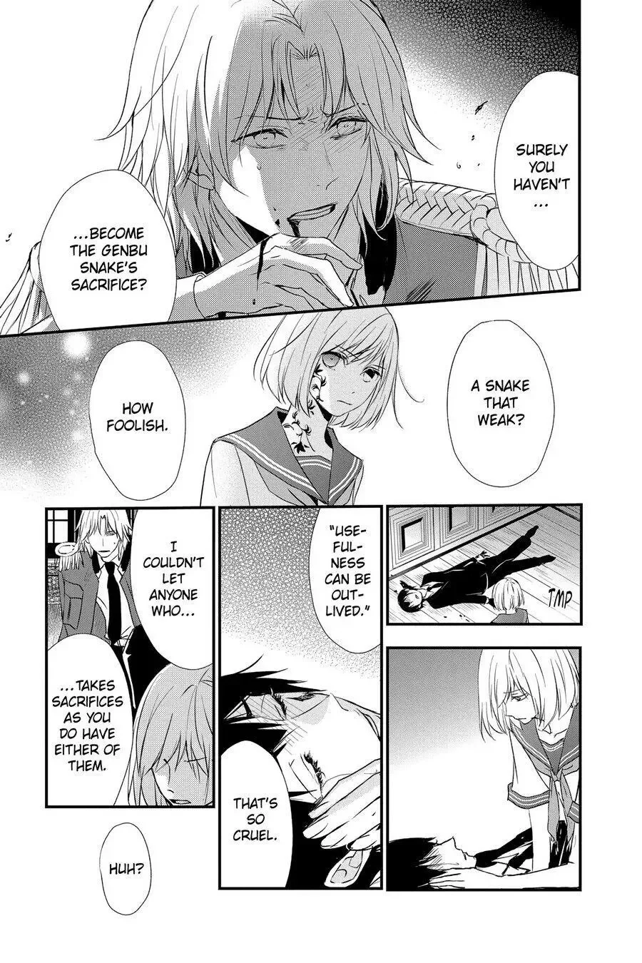 Queen's Quality Chapter 55 page 21