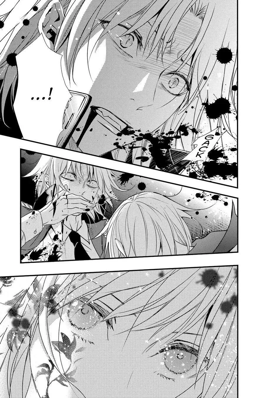 Queen's Quality Chapter 55 page 19