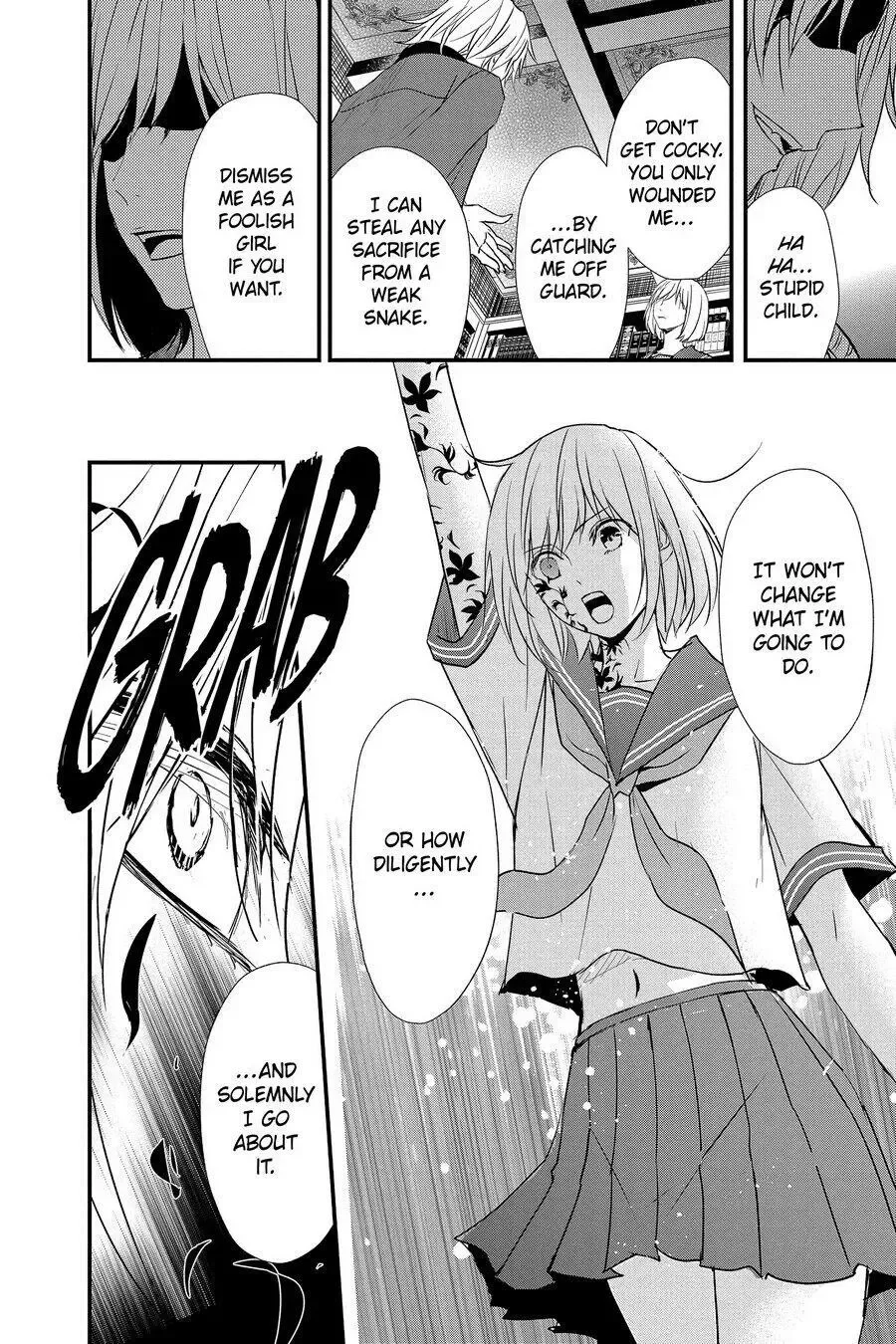 Queen's Quality Chapter 55 page 22