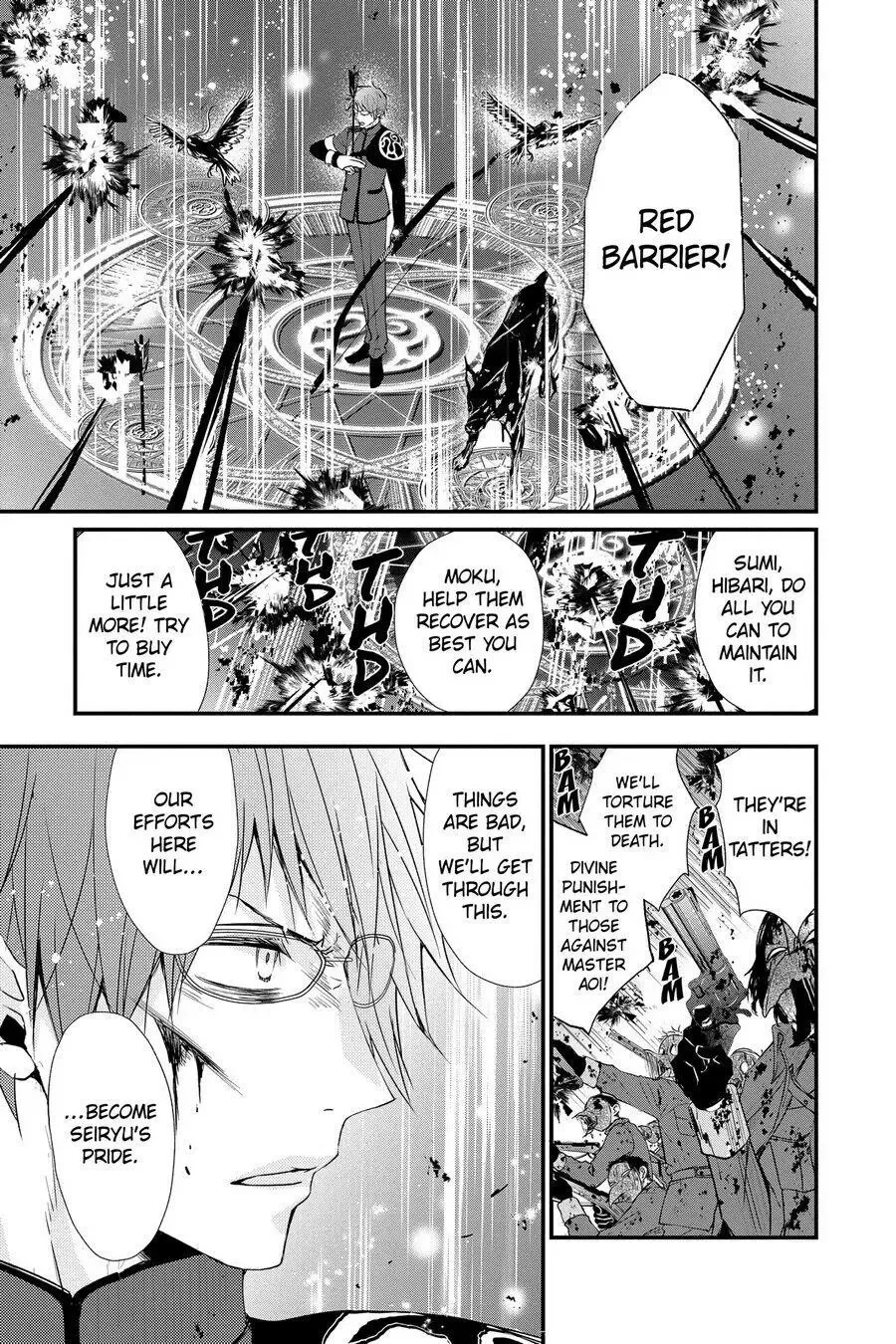 Queen's Quality Chapter 55 page 33