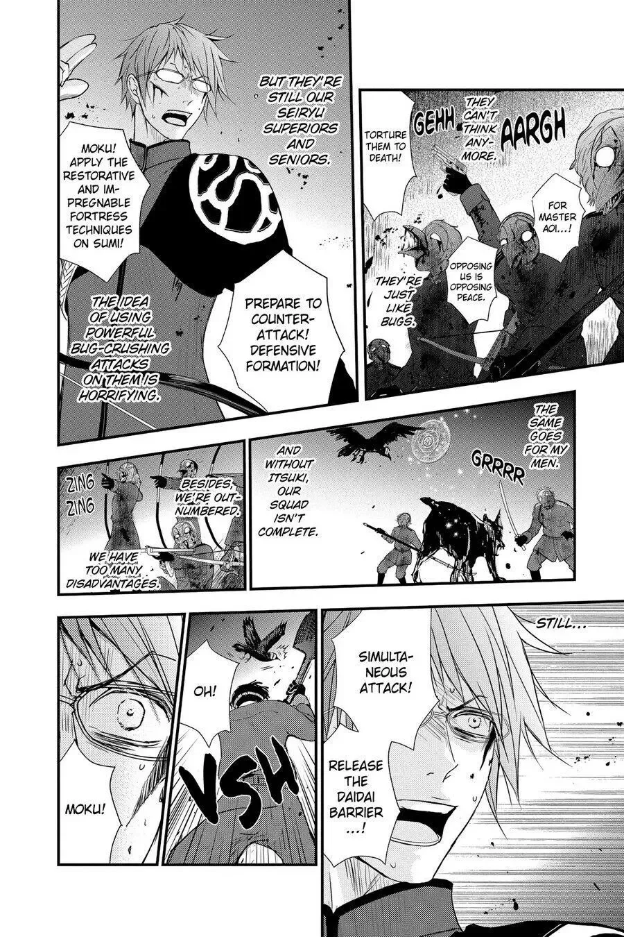 Queen's Quality Chapter 55 page 30