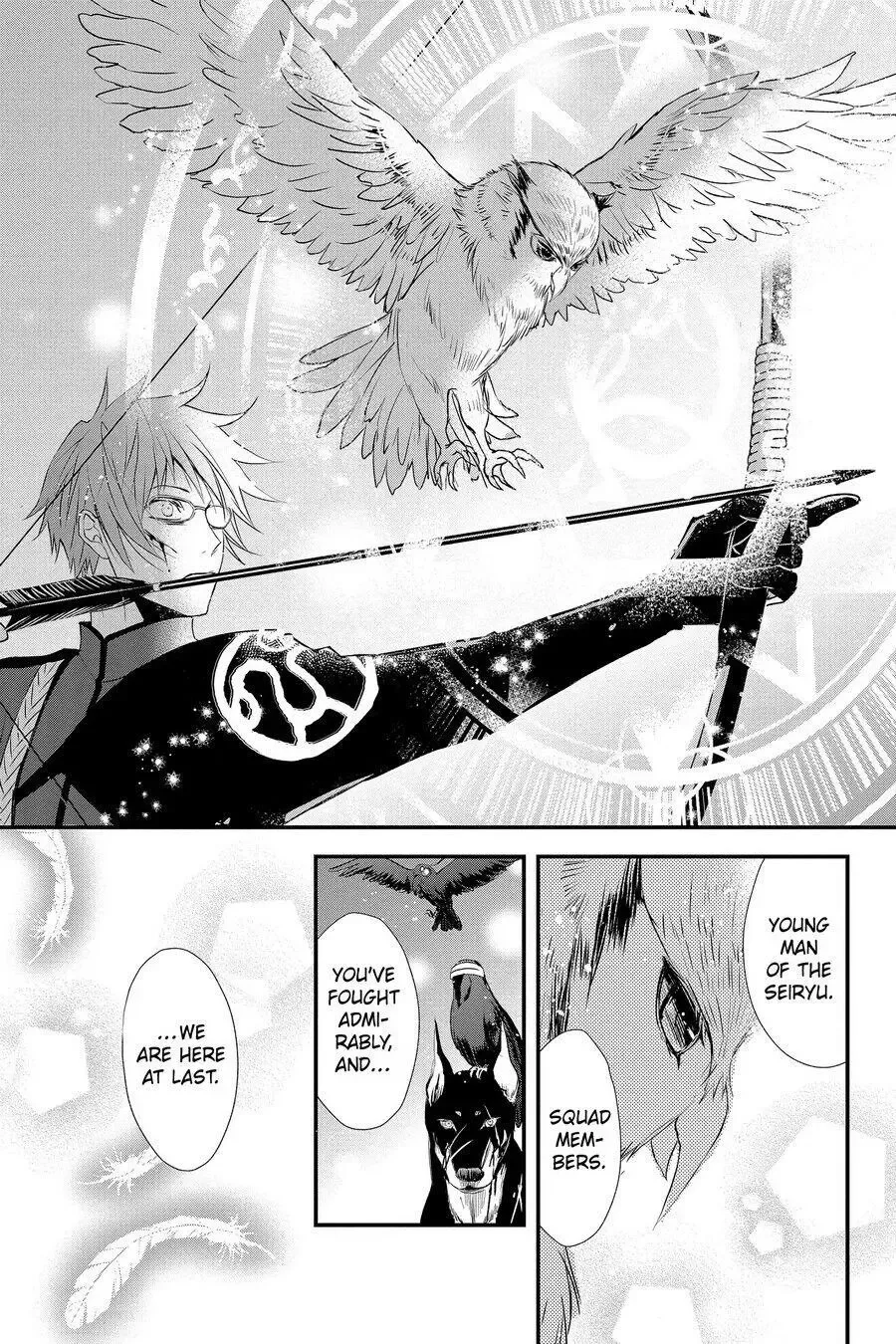 Queen's Quality Chapter 55 page 37