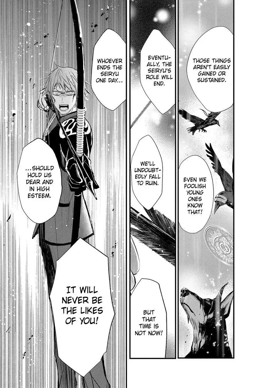 Queen's Quality Chapter 55 page 35