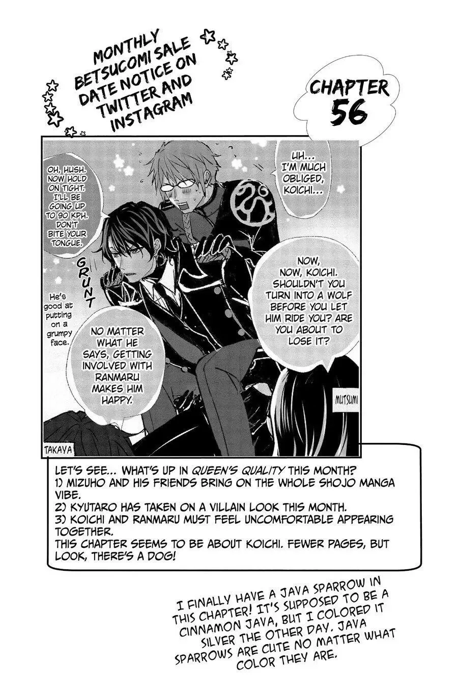 Queen's Quality Chapter 55 page 42