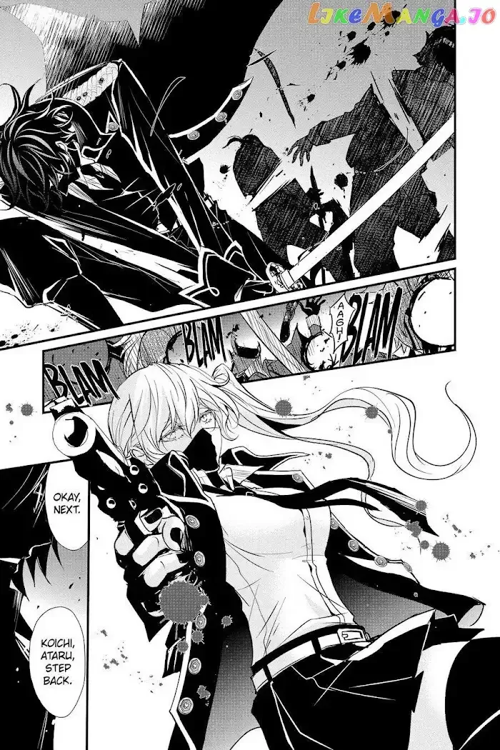 Queen's Quality Chapter 56 page 3