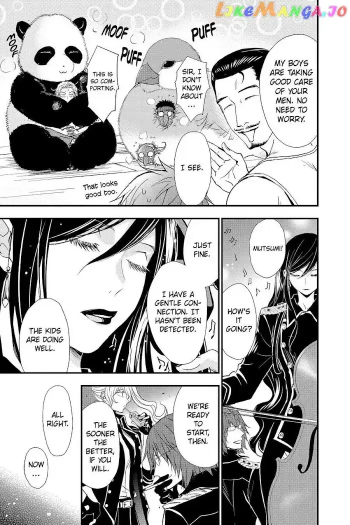 Queen's Quality Chapter 56 page 5