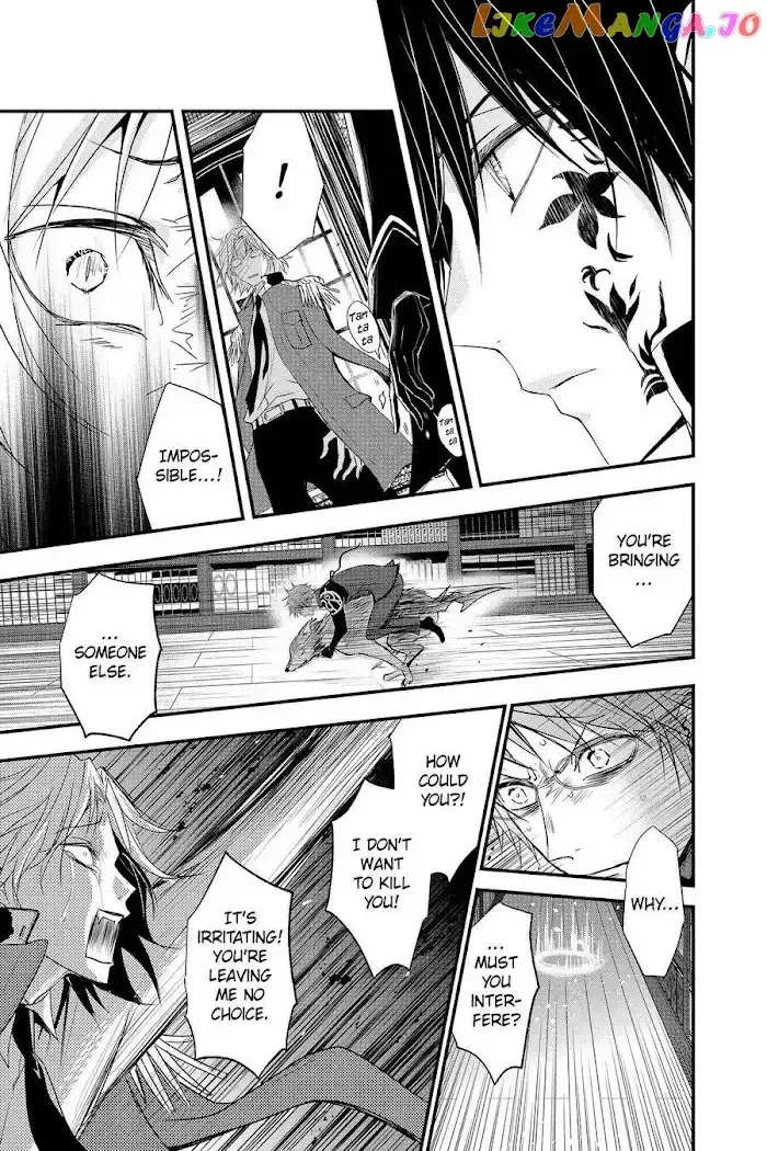 Queen's Quality Chapter 56 page 11