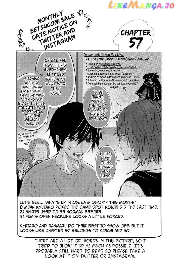 Queen's Quality Chapter 56 page 22