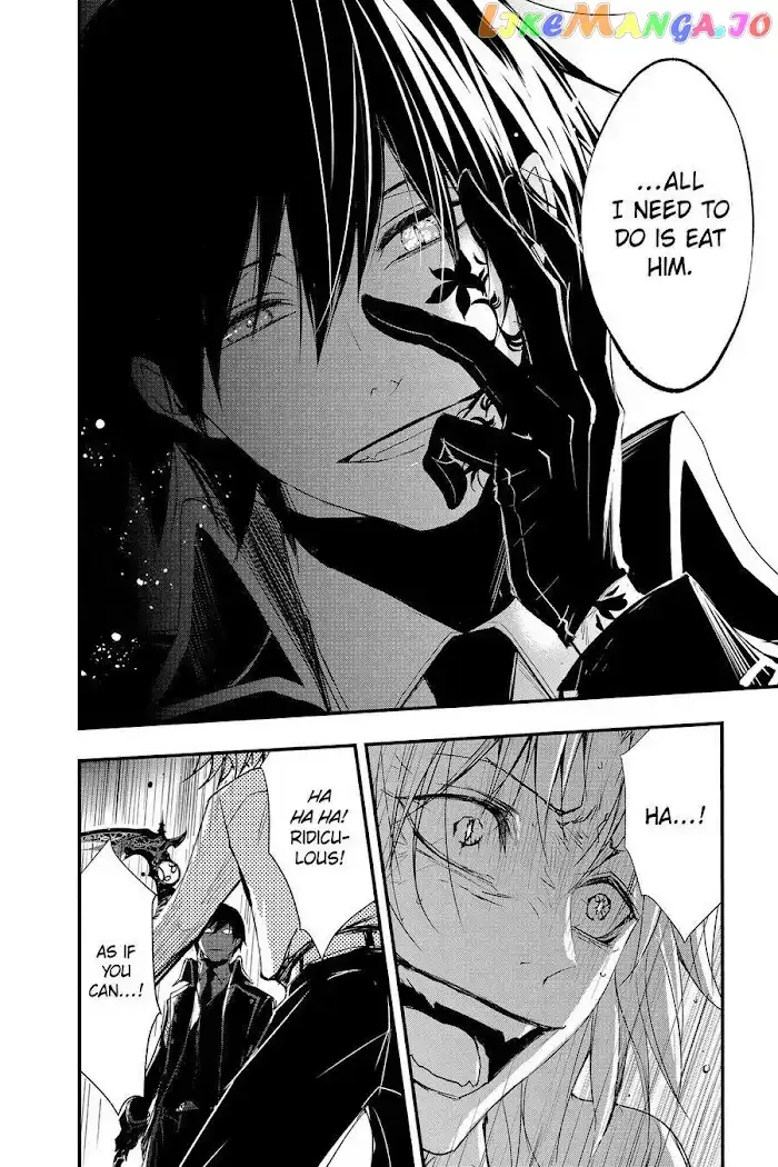 Queen's Quality Chapter 56 page 20