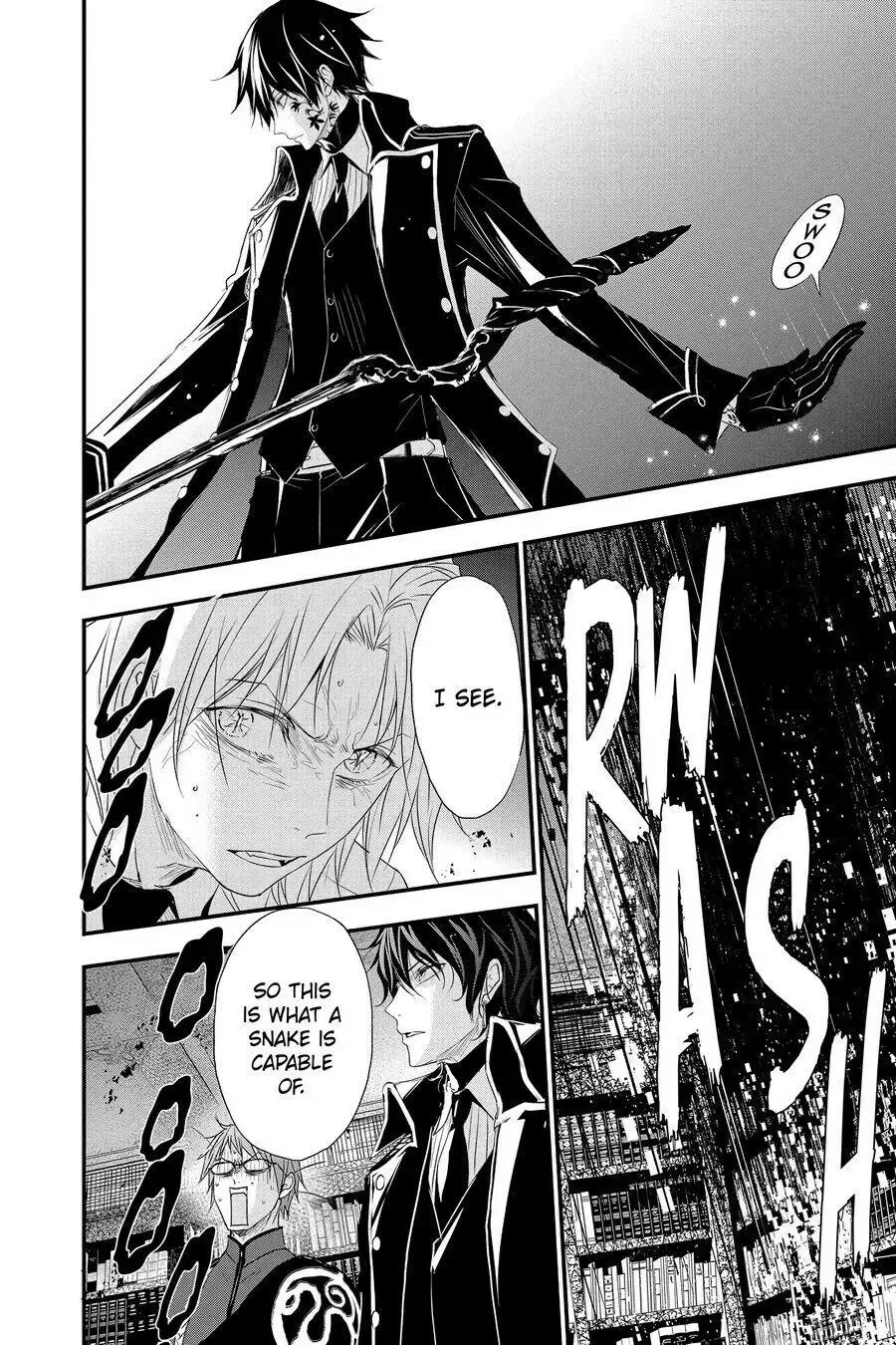 Queen's Quality Chapter 57 page 6