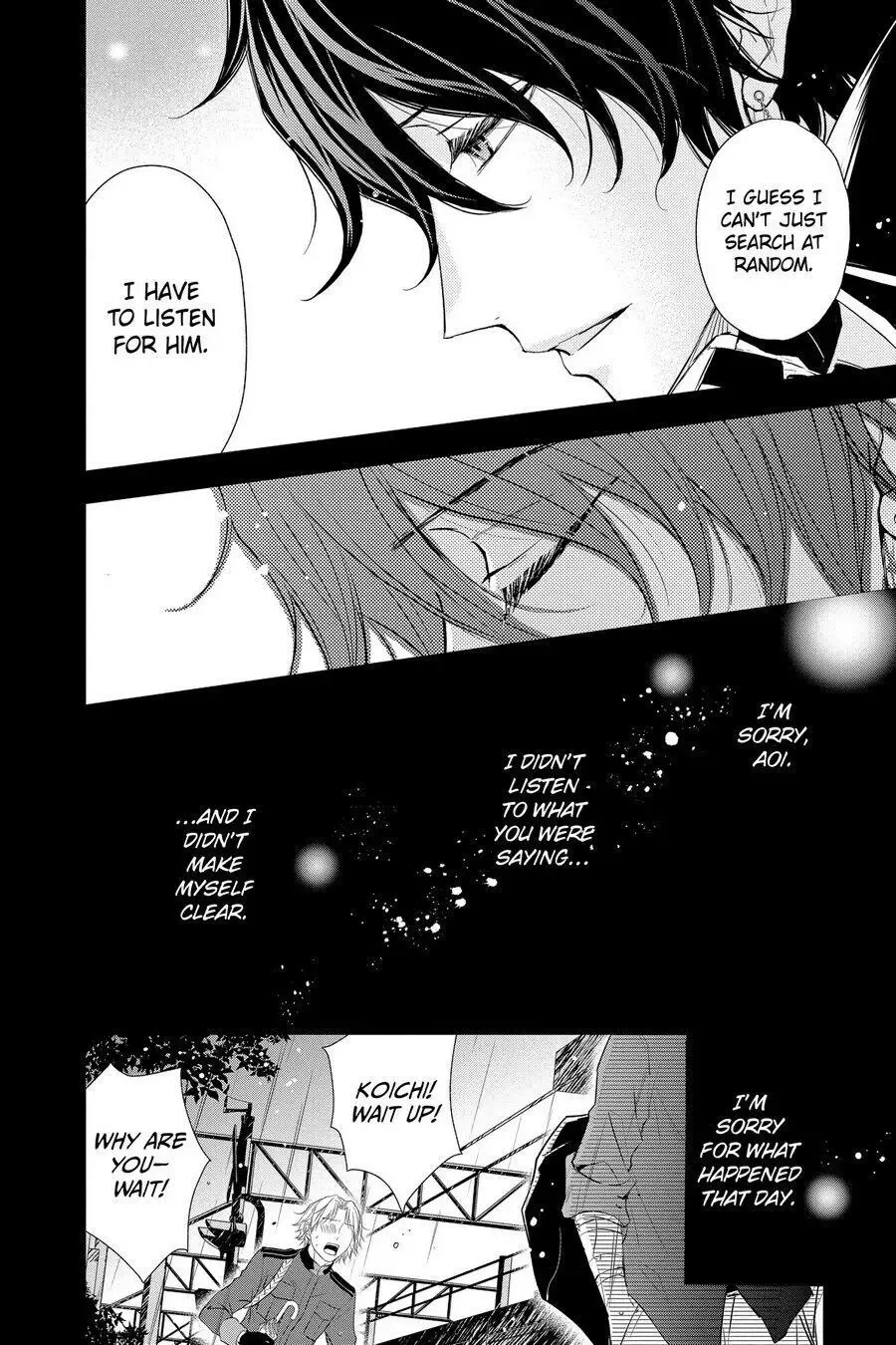 Queen's Quality Chapter 57 page 20