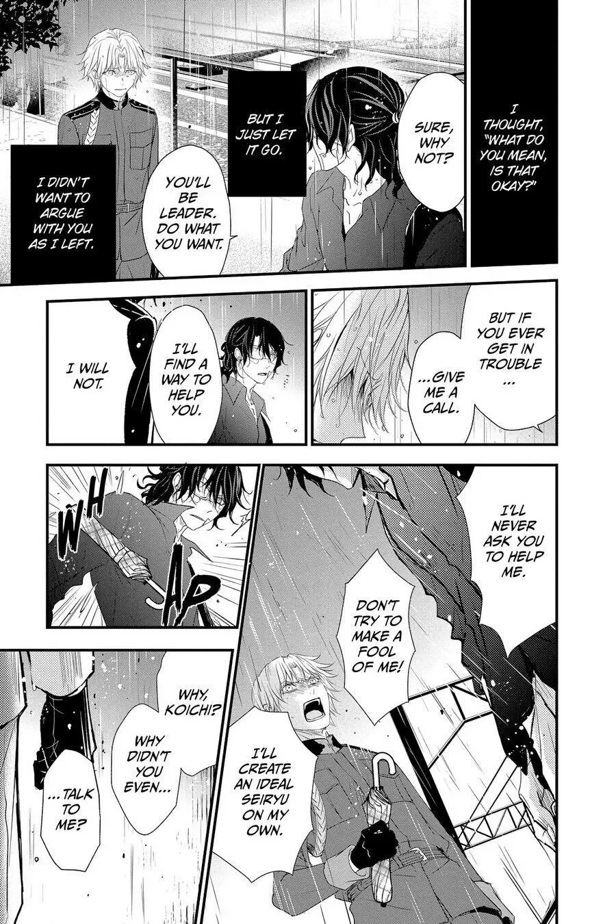 Queen's Quality Chapter 57 page 25