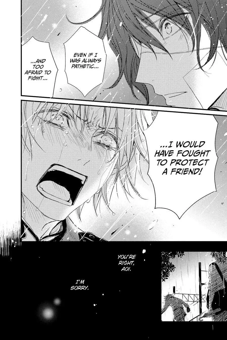 Queen's Quality Chapter 57 page 26