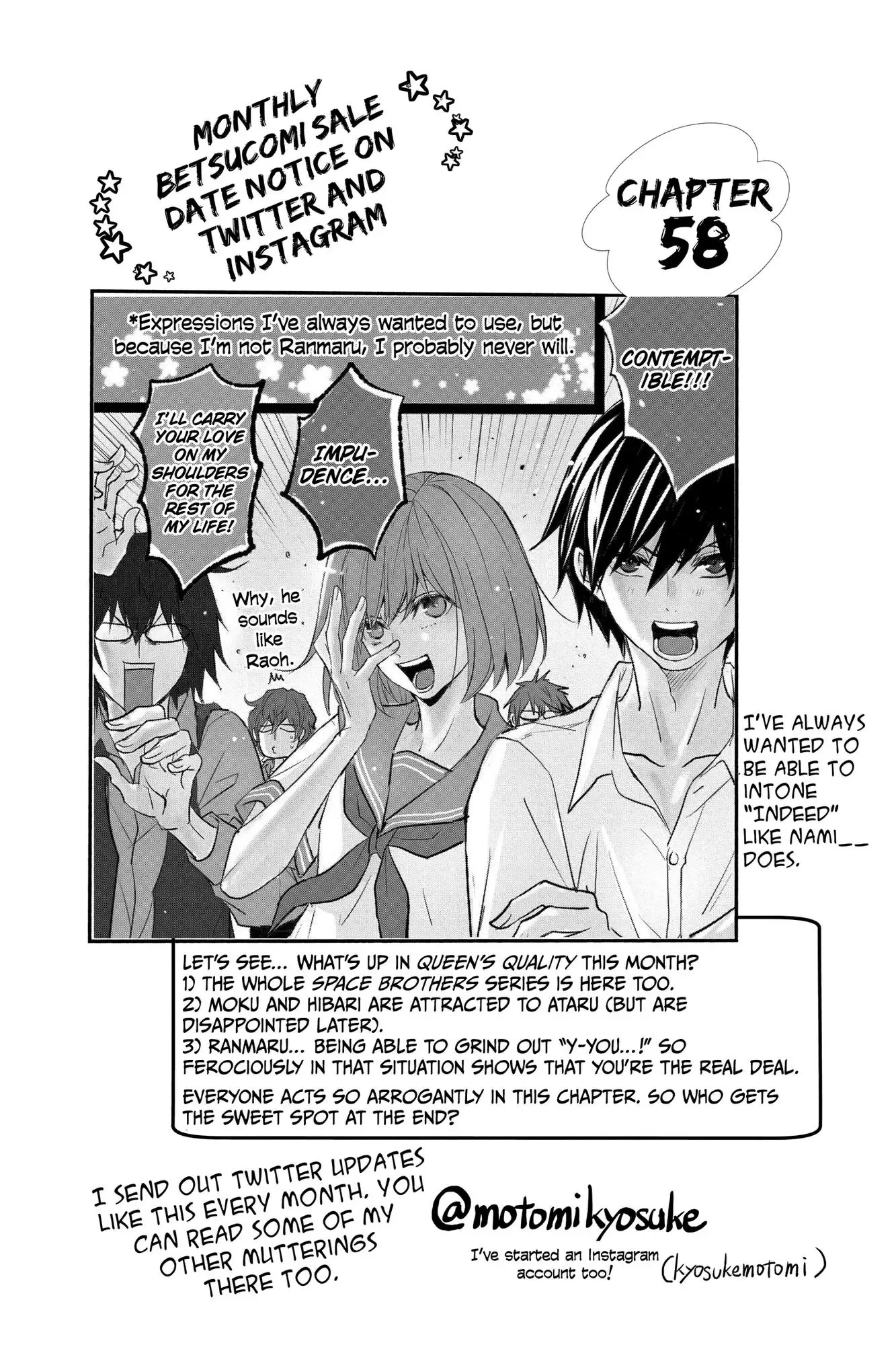 Queen's Quality Chapter 58 page 6
