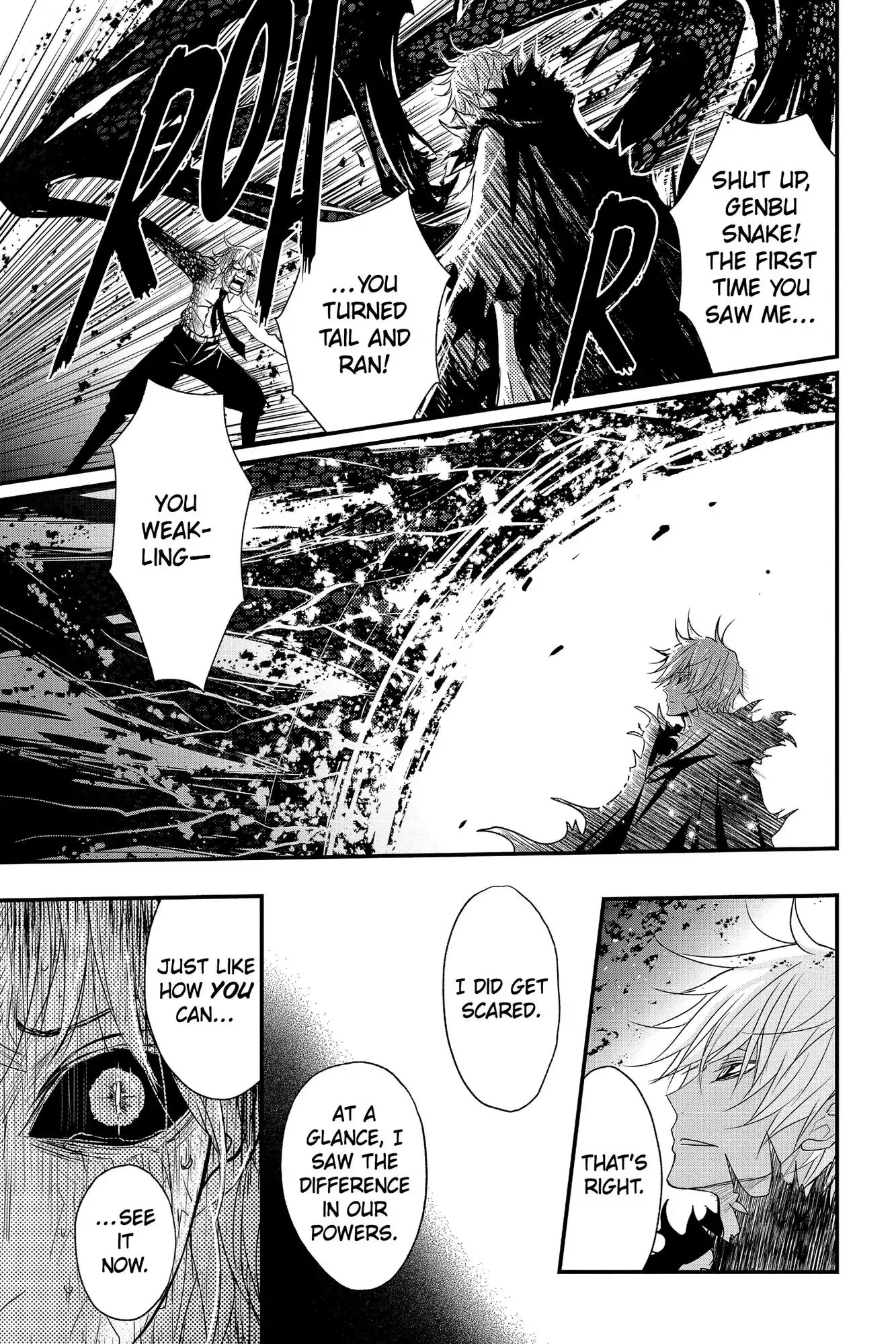 Queen's Quality Chapter 58 page 13