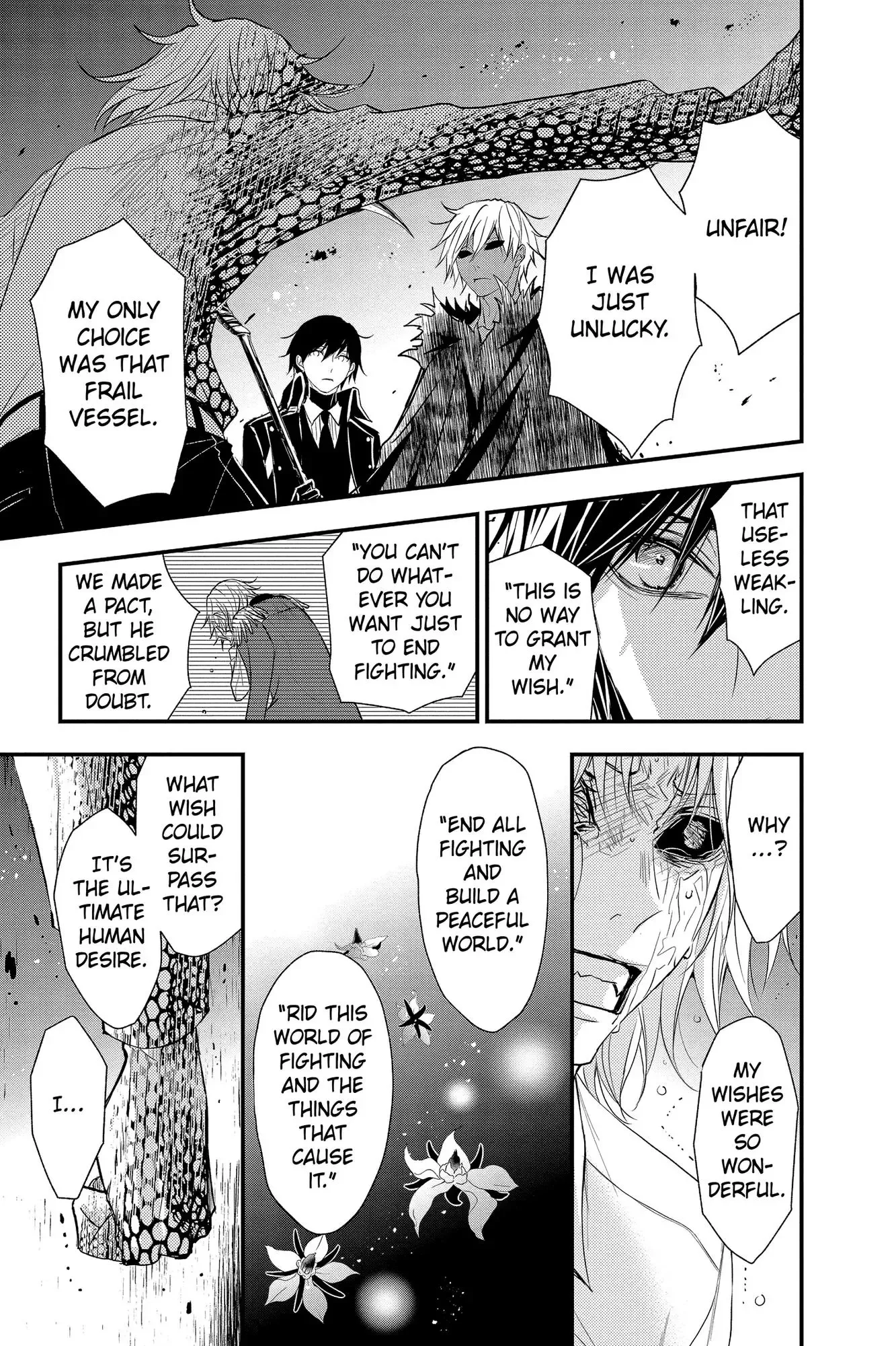 Queen's Quality Chapter 58 page 15
