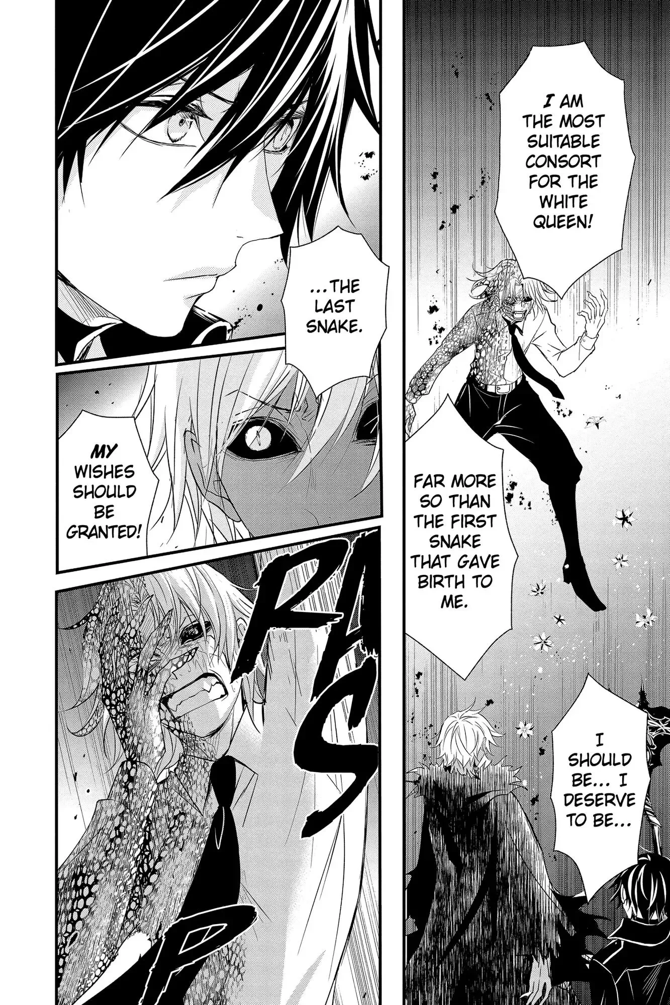 Queen's Quality Chapter 58 page 16