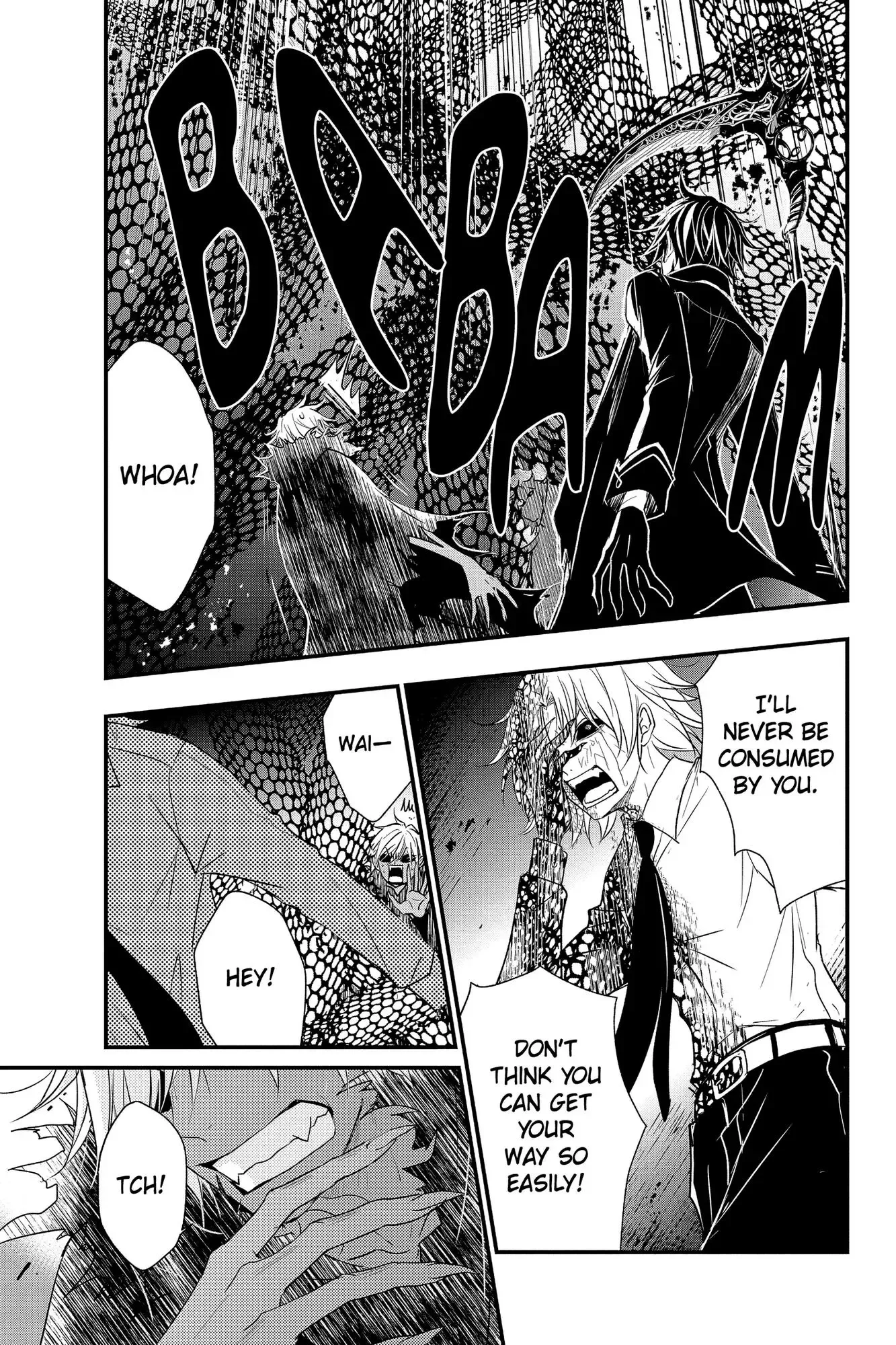 Queen's Quality Chapter 58 page 17