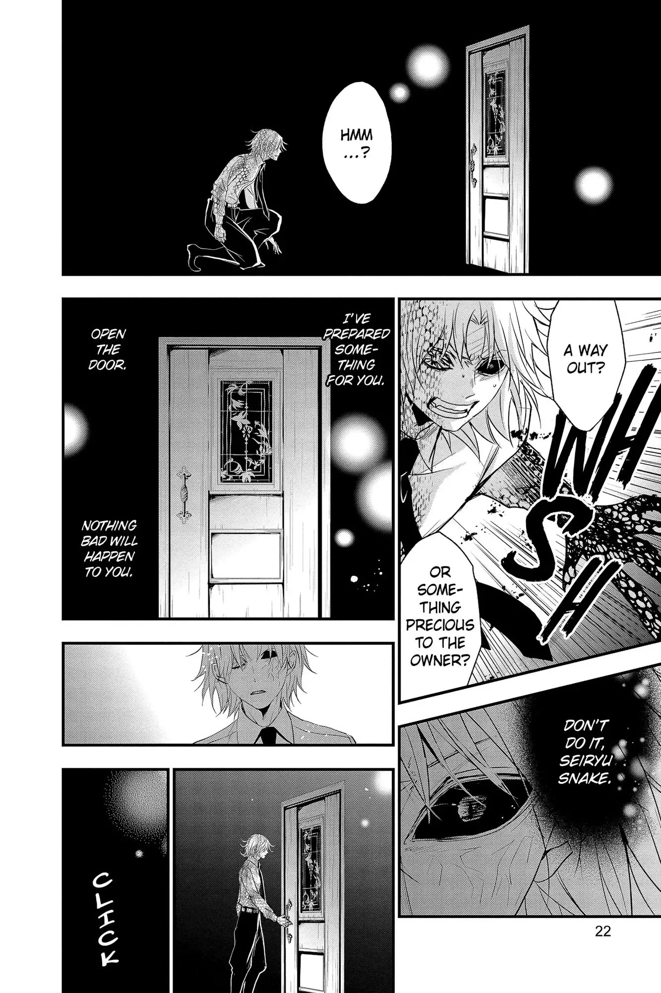 Queen's Quality Chapter 58 page 24