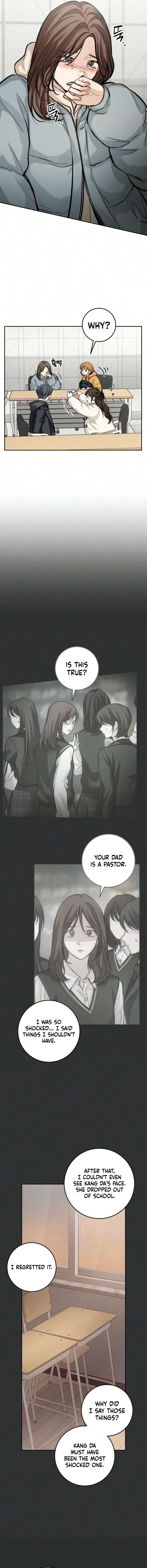 The perfect one, Dain Chapter 58 page 6
