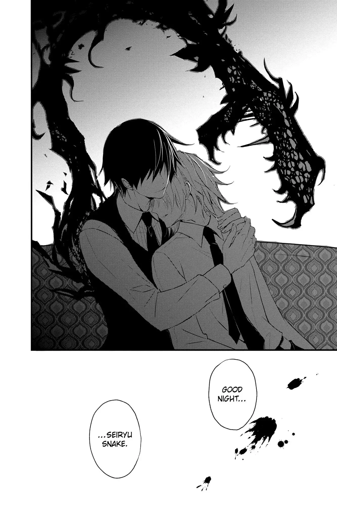 Queen's Quality Chapter 58 page 34