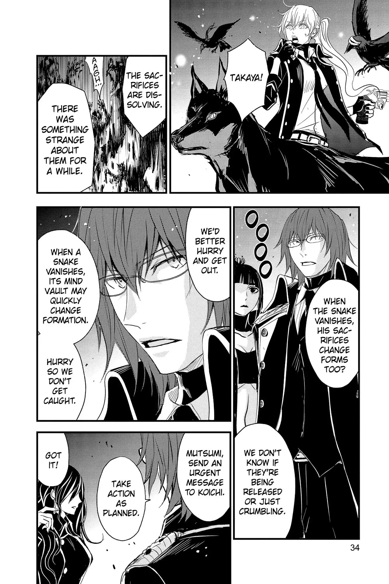 Queen's Quality Chapter 58 page 36