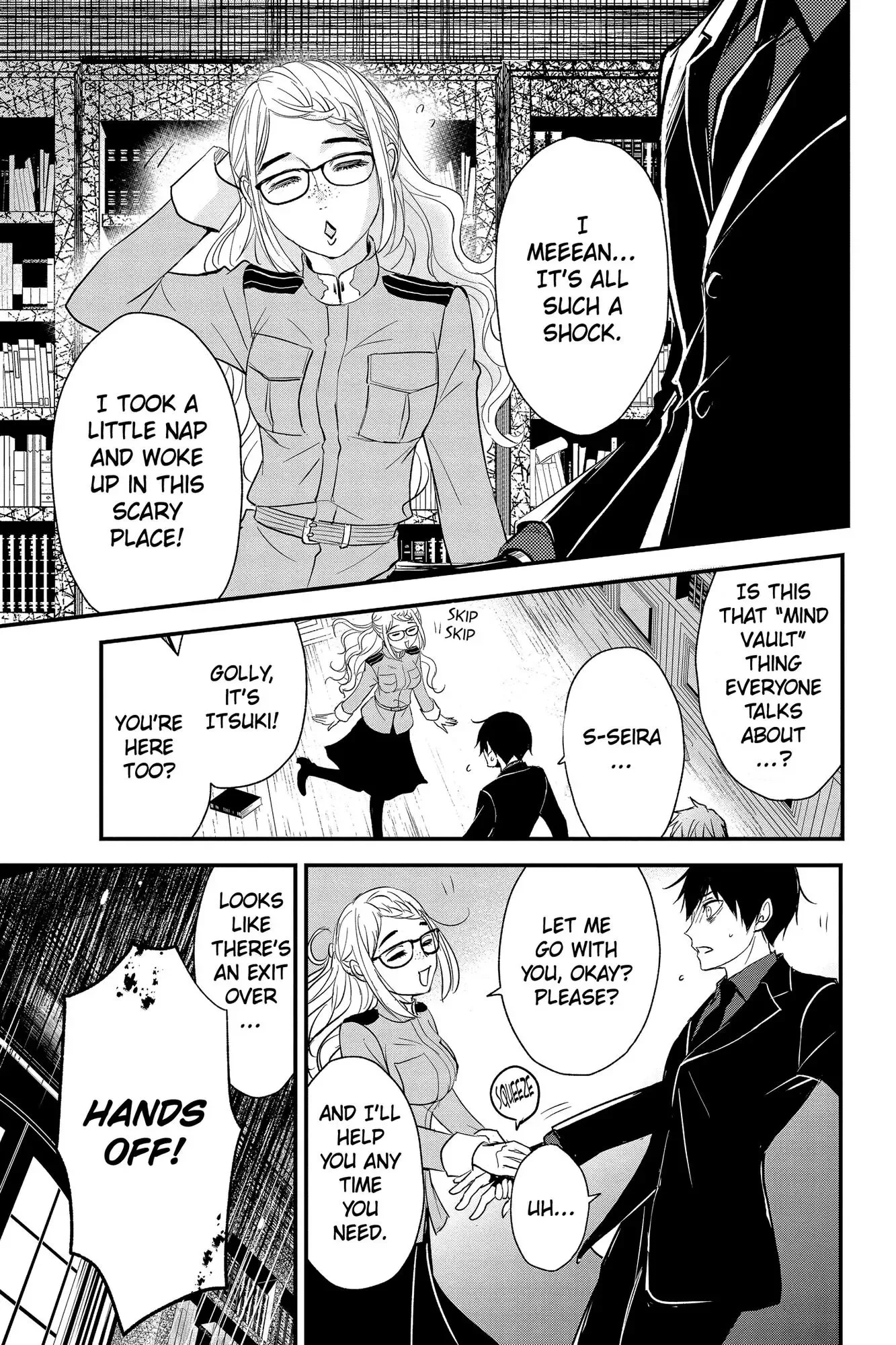 Queen's Quality Chapter 58 page 39