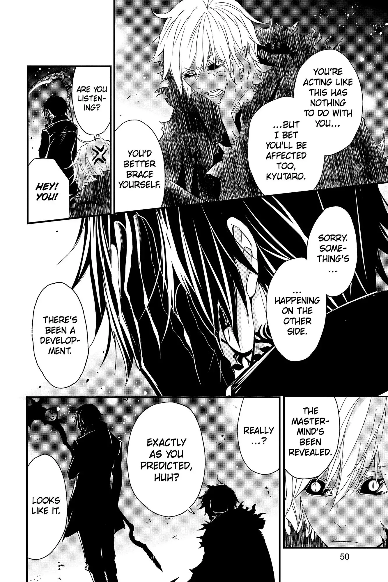 Queen's Quality Chapter 59 page 7