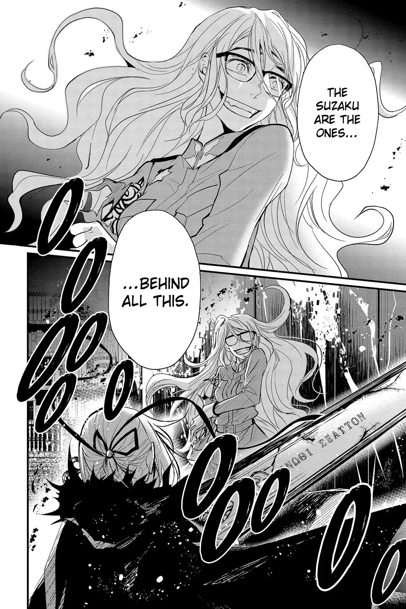 Queen's Quality Chapter 59 page 9