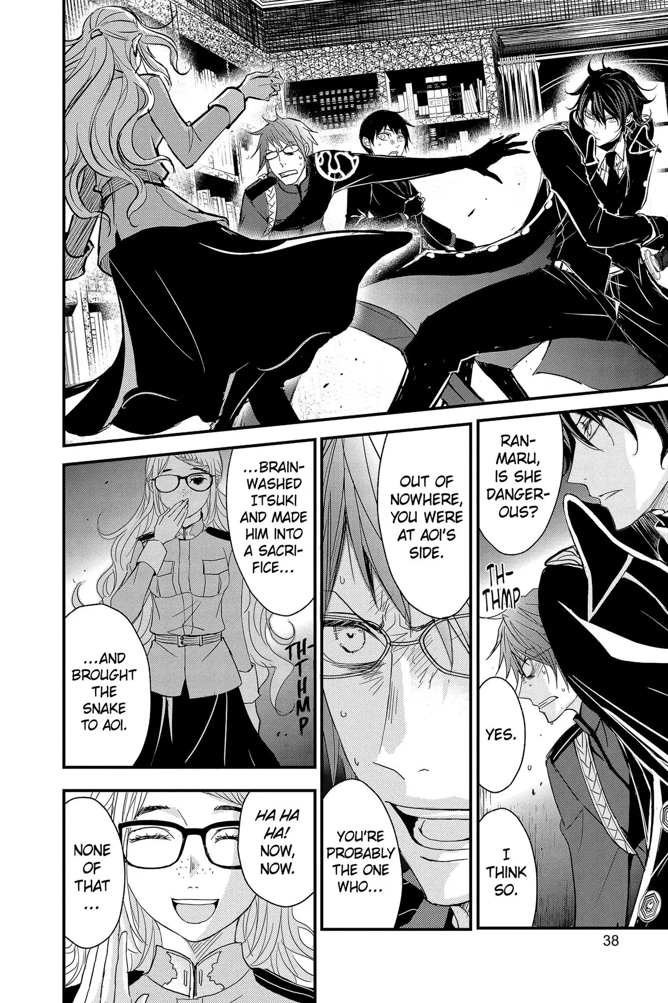 Queen's Quality Chapter 58 page 40