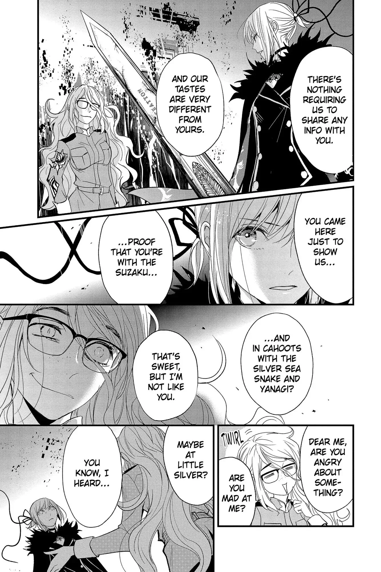 Queen's Quality Chapter 59 page 12