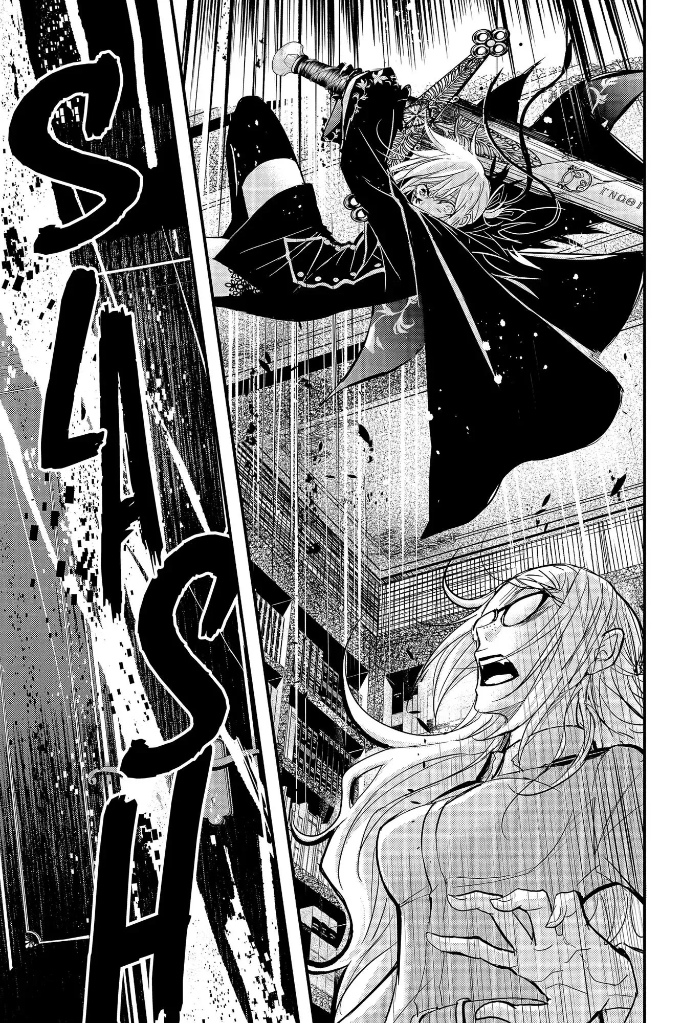 Queen's Quality Chapter 58 page 43