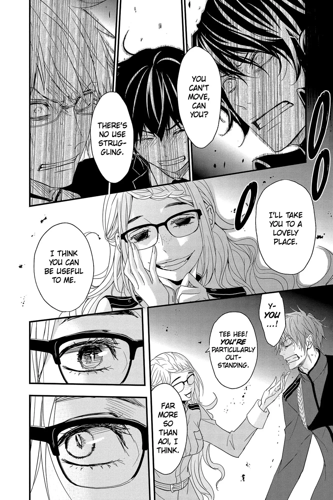 Queen's Quality Chapter 58 page 42