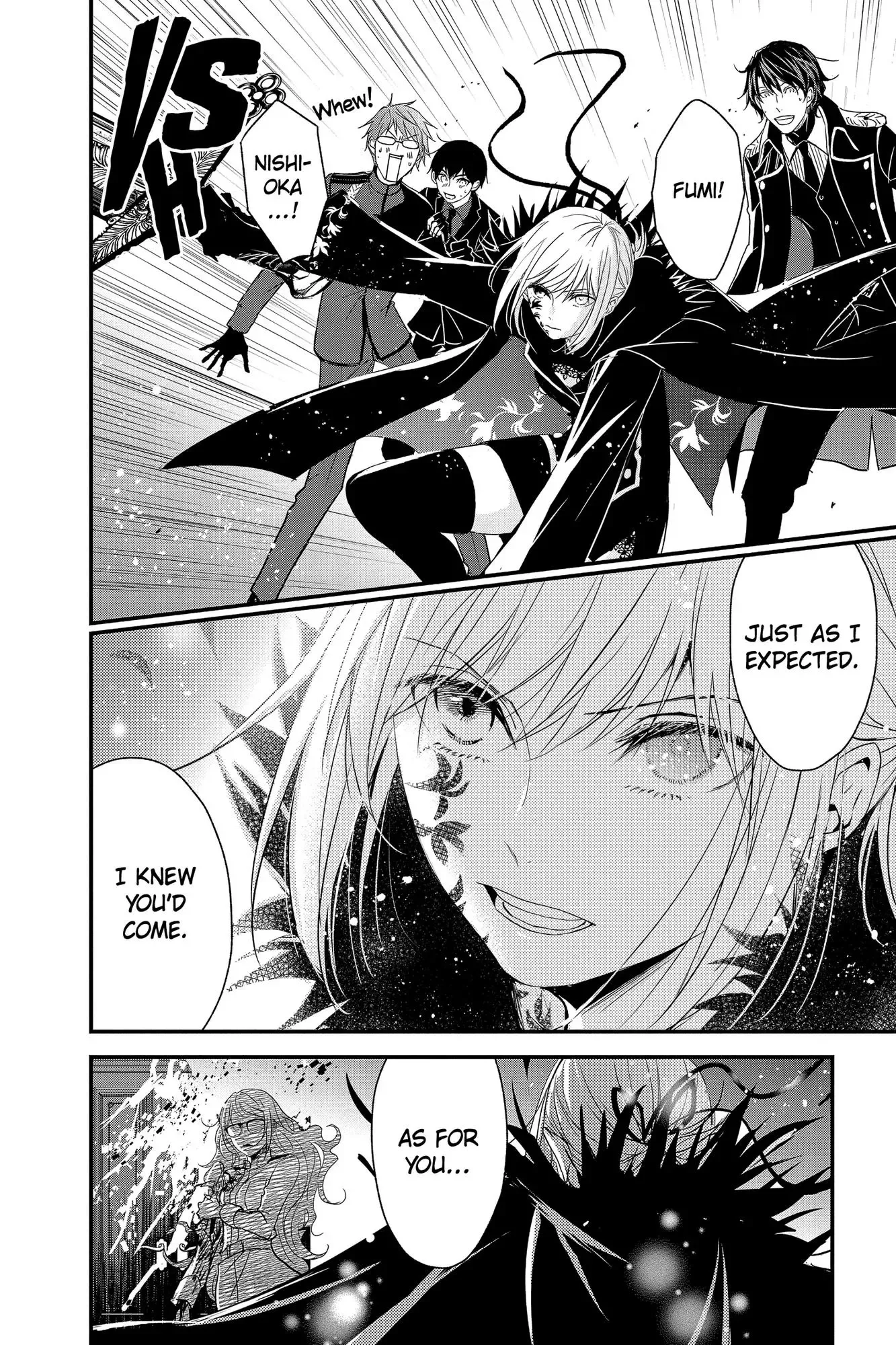 Queen's Quality Chapter 58 page 44
