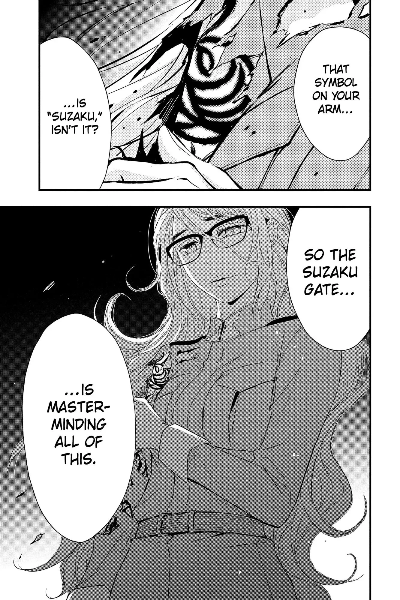 Queen's Quality Chapter 58 page 45