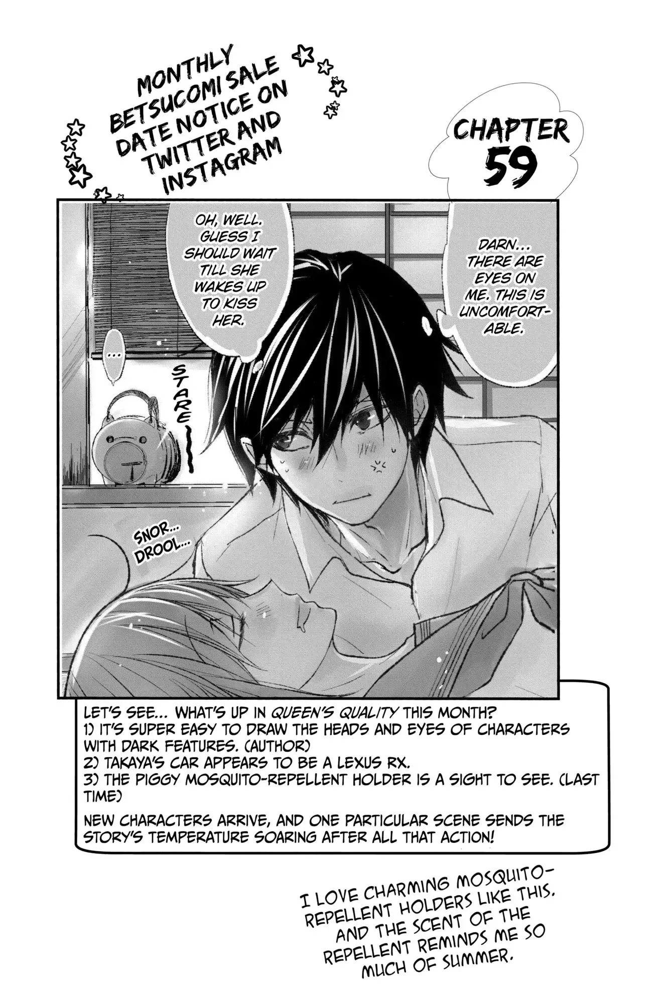 Queen's Quality Chapter 58 page 46