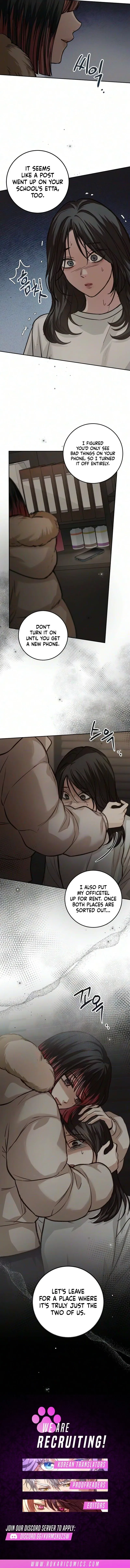 The perfect one, Dain Chapter 58 page 15