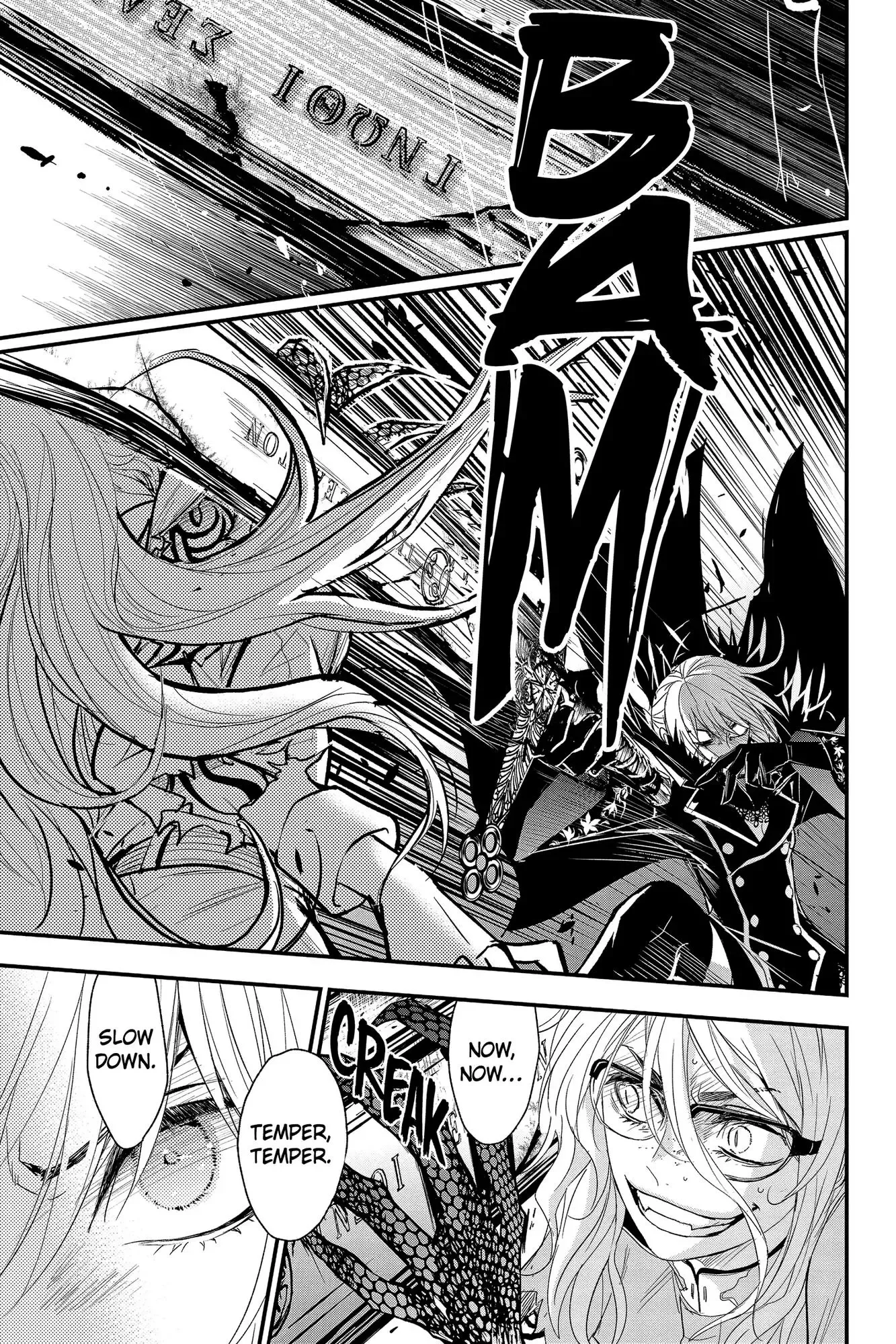 Queen's Quality Chapter 59 page 14