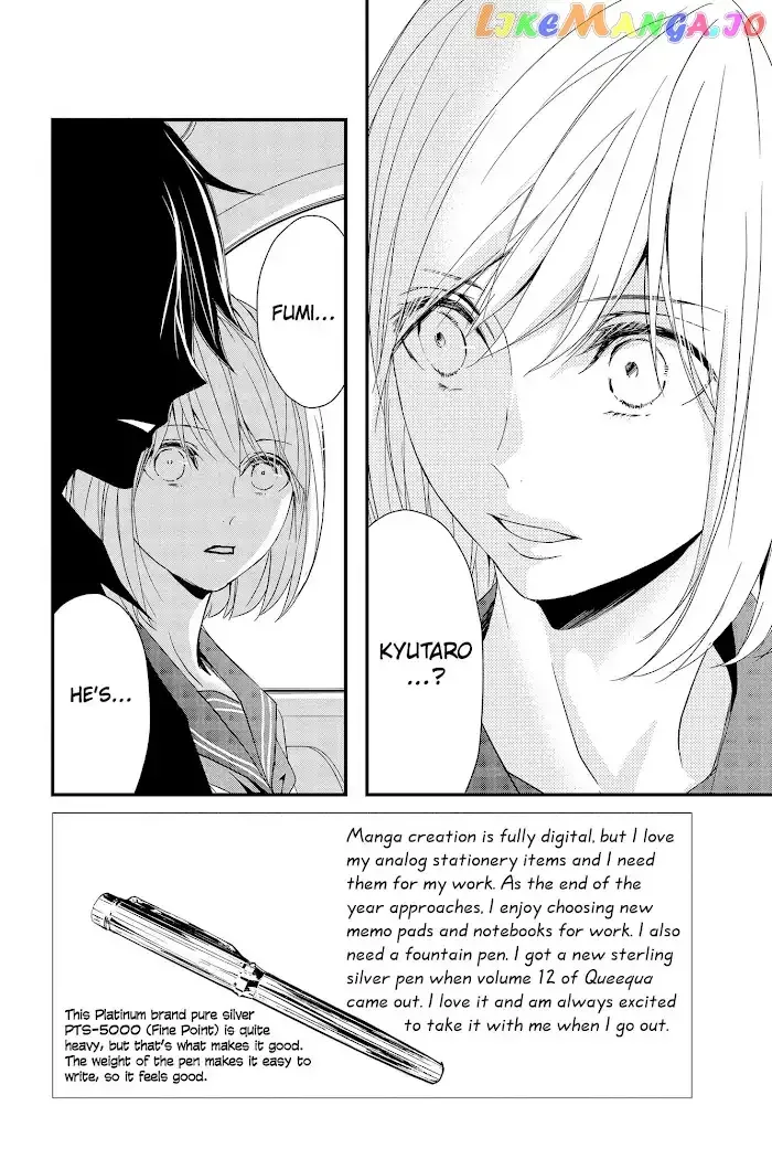 Queen's Quality Chapter 60 page 2
