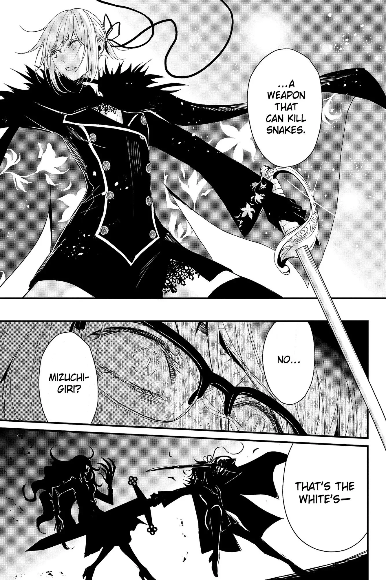 Queen's Quality Chapter 59 page 18