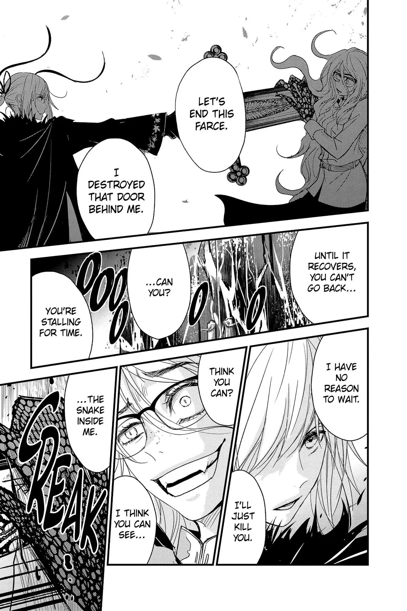 Queen's Quality Chapter 59 page 16